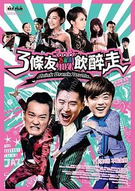 国产成人免费视频精品一区二区