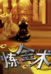 国产精品18